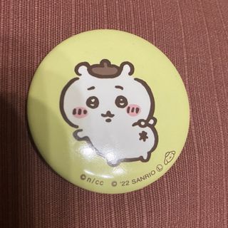 ちいかわ - ちいかわ×サンリオ ピンズコレクション 草むしり検定 1級