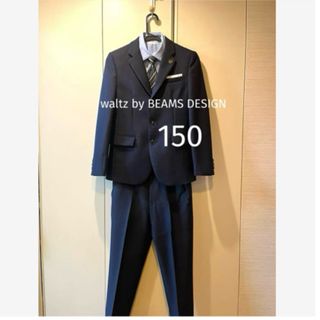 BEAMS DESIGN - waltz by BEAMS DESIGN他フォーマルスーツ 4点卒業式