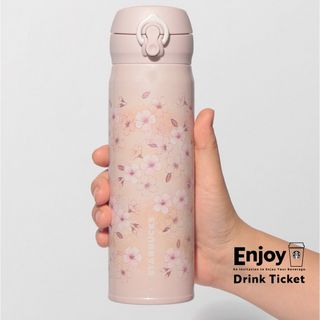 Starbucks Coffee - スタバ ホリデー 2022 ステンレスコールドカップ