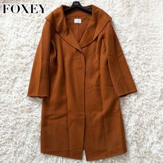 FOXEY（ロングコート）のフリマアイテム一覧