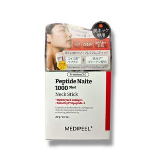 ソマダーム SOMADERM 美容ジェルの通販 by ユウコ0610's shop｜ラクマ