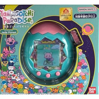 BANDAI - たまごっち オスっち メスっち セットの通販 by tateyui's