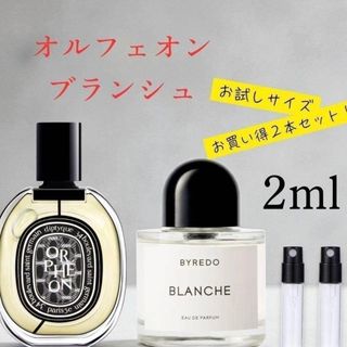 diptyque - ディプティック フィロシコス ハンドクリーム&ボディ