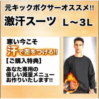 スリムビューティーハウス】リアライズの通販 by ミニモニ。｜ラクマ