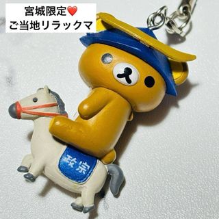 ハローキティ - ご当地キティ 名古屋限定 天むす キティ&ミミィの通販