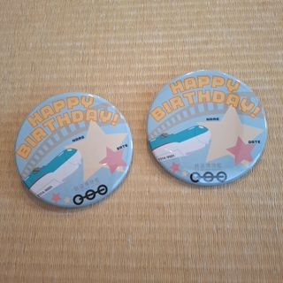 JR - ななつ星in九州 ピンバッチの通販 by my's shop｜ジェイアール