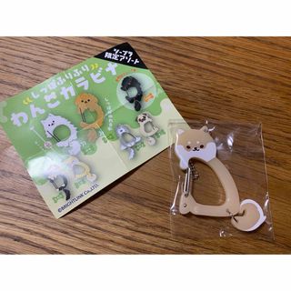 ドラゴンクエストV 365 モンスターズカレンダー 1993の通販 by たま's