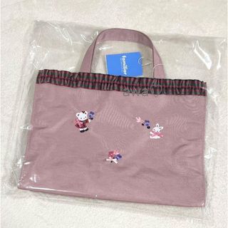 familiar - ファミリア ANA 国際線機内販売限定 トートバッグ ANA