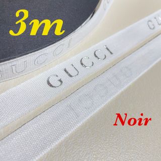 GUCCI（ラッピング/包装）のフリマアイテム一覧