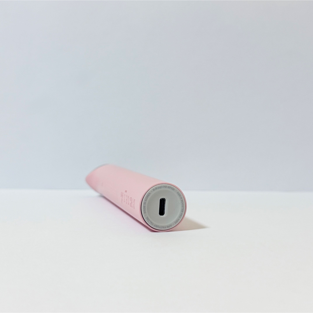 匿名配送】medicube メディキューブ ブースタープロ ミニ ピンクの通販