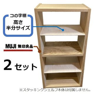 リプロダクト ウォール 小物入れ スペースエイジ ウーテンシロ 壁掛け