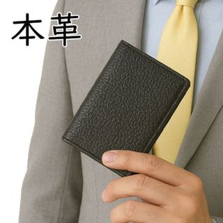 RRL - RRL ダブルアールエル 名刺入れ カードケースの通販 by JJ's