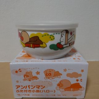 ASTIER de VILLATTE - 新品 アスティエドヴィラット CUBE キューブ