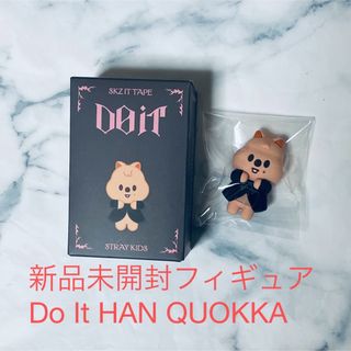 Stray Kids - straykids MANIAC デコセット バンチャンの通販 by fokuu