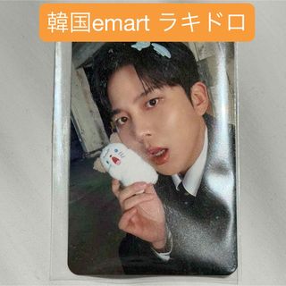 LE SSERAFIM - LE SSERAFIM FLAME RISES 香港 ユンジン トレカの通販