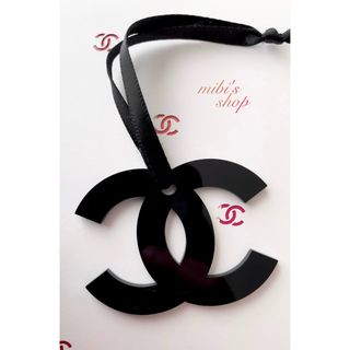 CHANEL - CHANELシャネル チャーム 2点の通販 by マカロン's shop