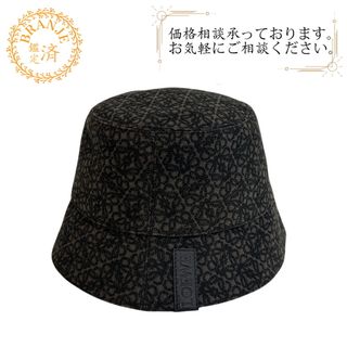 LOEWE（帽子）のフリマアイテム一覧