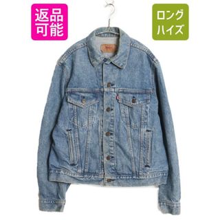 SAPEur サプール 浜田雅功完全監修 アマジャン XLサイズの通販 by