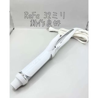 ReFa（ヘアアイロン）のフリマアイテム一覧