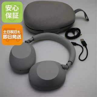 wh-1000xm6のフリマアイテム一覧