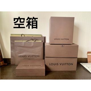 LOUIS VUITTON - ルイヴィトン クリスマス限定ラッピング箱 中袋付きの