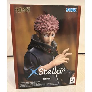 呪術廻戦 - 呪術廻戦 MAXIMATIC NAOYA ZEN'IN 死滅回游 禪院直哉の通販