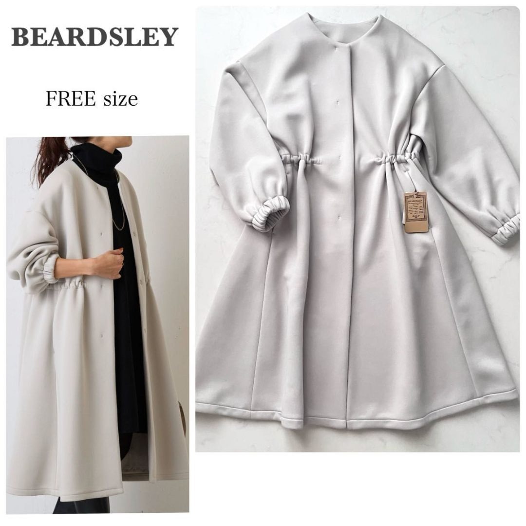 BEARDSLEY - タグ付未使用 ビアズリー ダンボールギャザーコート