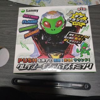 子役カウンター カチカチくん カンタくん 折りたたみ Vフラッシュ 生産