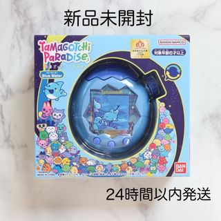 恋するたまごっちゅの通販 by かに's shop｜ラクマ