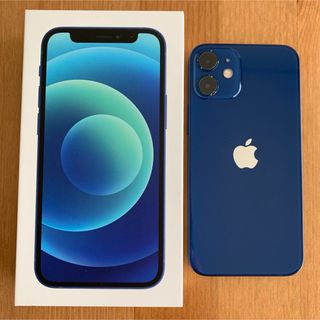 iPhone - iPhone17 Pro Max 256GB ディープブルー 新品未開封の通販 by