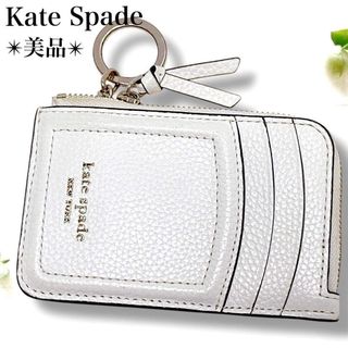 CHANEL - 新品/新作 シャネル キーリング付き ジップカードケース/キー