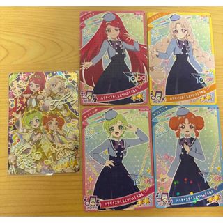 T-ARTS - プリパラ 神アイドルグランプリ 合格証付き 神コーデ 4枚