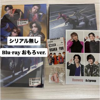 Sho→Boh（ショーボー） Vol.22の付録DVDの通販 by lalala's shop｜ラクマ