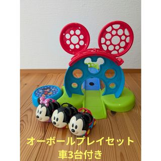 ディズニー 日本語英語 ことばがいっぱい! マジカルずかんプレミアムDX
