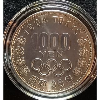 カナダ コインセット エリザベス2世 1966年の通販 by 蟹's shop｜ラクマ