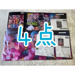 ONE PIECE - 【新品未開封】ワンピースカードゲーム 強大な敵BOXの通販