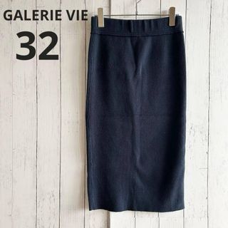 GALERIE VIE - サイズ32の通販 by Tara's shop｜ギャルリーヴィーなら