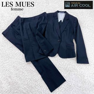 レミュー スーツのフリマアイテム一覧