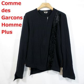 COMME des GARCONS HOMME PLUS - COMME des GARCONS 闇市 穴あき