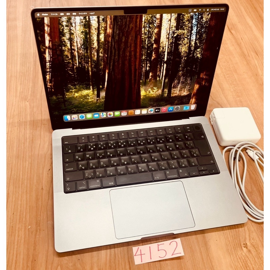 Mac (Apple) - MacBook pro 14インチ 2021 M1 pro 32GB 1TBの通販 by