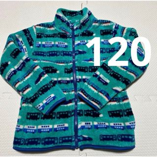 motherways - 本日限定 マザウェイズ 新幹線 アウター 110 新品 男の子