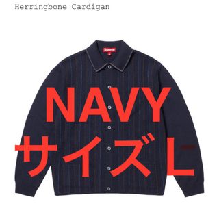 Supreme（カーディガン）のフリマアイテム一覧