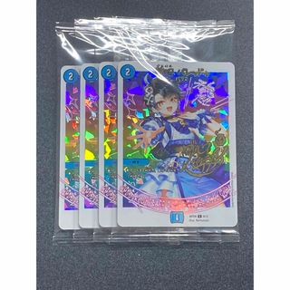 デュエルマスターズ - 聖鎧亜キング・アルカディアス SR S3/S5/Y6の