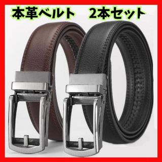 goro's - goro's ゴローズ ベルトの通販 by BRINGラクマ店｜ゴローズ