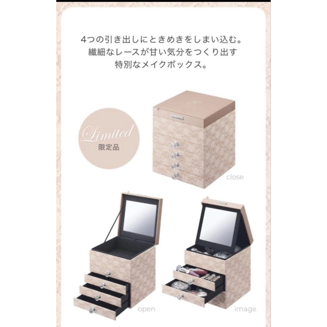 JILLSTUART - 【未使用•訳あり】ジルスチュアート クチュール メイク