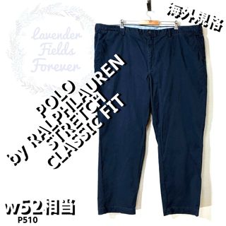 POLO RALPH LAUREN（チノパン）のフリマアイテム一覧