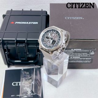 CITIZEN - ヨドバシカメラ 福袋 メンズウォッチの通販 by haru's shop