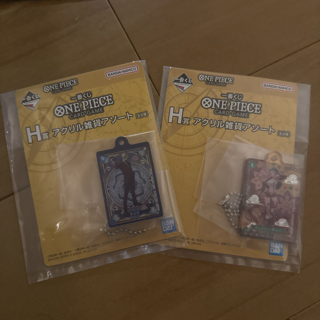 ONE PIECE - ワンピース一番くじ プロモカード G賞 H賞×2点 セットの