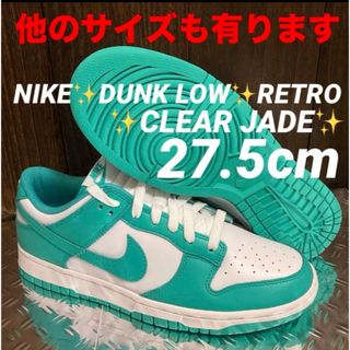 NIKE - Kobe コービー 11 usaカラーの通販 by shop｜ナイキならラクマ