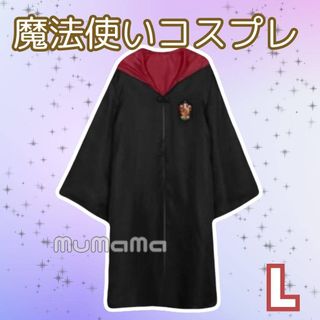 Disney - ディズニー ビビディバビディブティック ベル ドレス＆ケープ